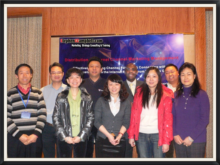 china digital marketing consulting